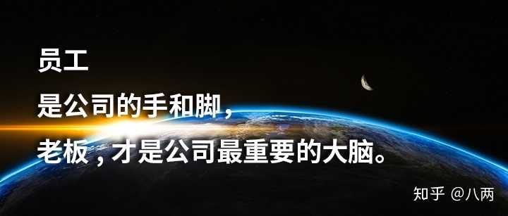 【销售技巧】成为销售高手的21条实用方法和技巧!