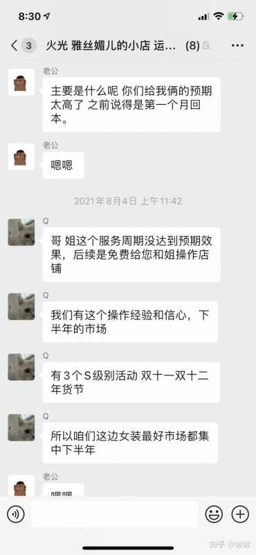 怎么判断动量,角动量,能量是否守恒?
