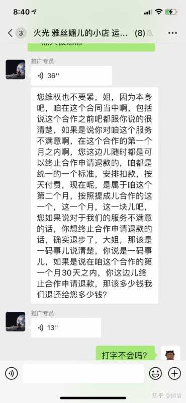 引力魔方和万相台哪个好