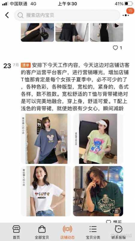 8个区,18个项目,西安各区一把手为你划重点! 8个区,18个项目,西安各区一把手为你划重点!