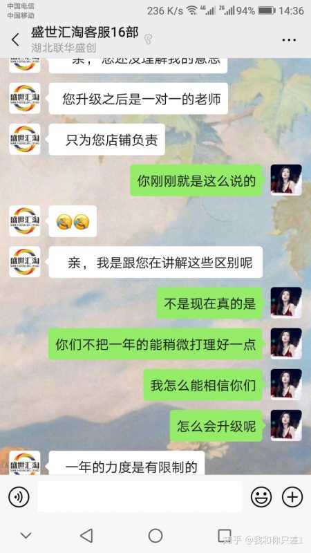 淘宝主图可以用gif格式吗(淘宝主图格式用jpg还是bmp)