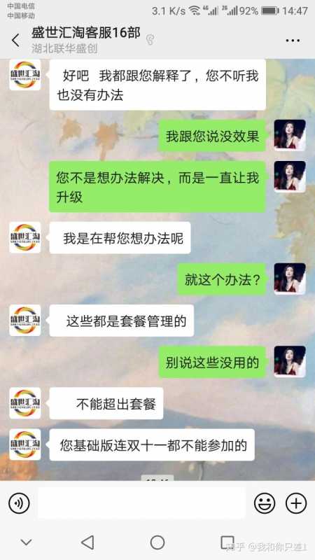 产品“签到”是为了什么?玩法有什么呢? 产品“签到”是为了什么?玩法有什么呢?