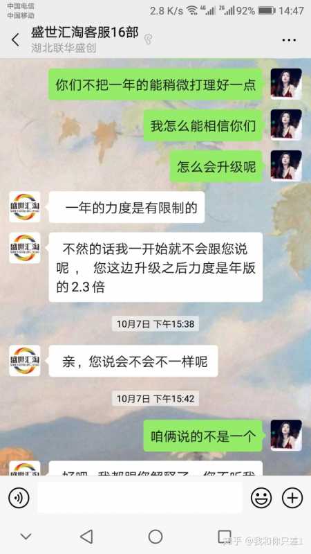 天猫品牌新客补贴怎么设置(天猫新用户有什么优惠)
