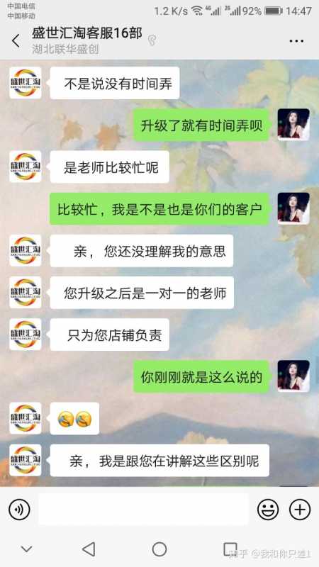 网站做网络营销的三种推广方式。