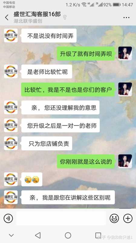 淘宝搜索热度怎么计算(淘宝怎么查热搜指数)