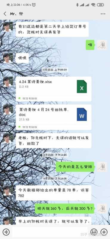 想转行做娱乐营销策划,该怎么努力啊?
