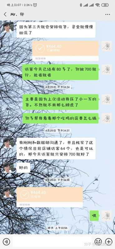 快手广告审核严不严？—快手短视频广告