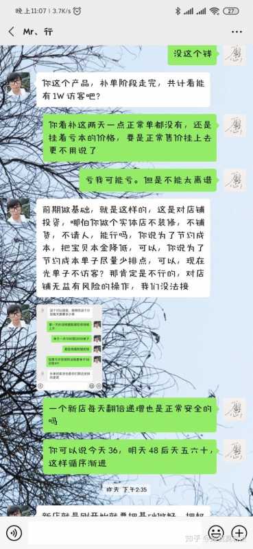 什麽叫做html语言