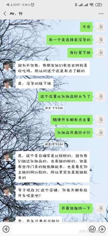 淘宝的旺季和淡季在什么时候(淘宝旺季是什么时候)