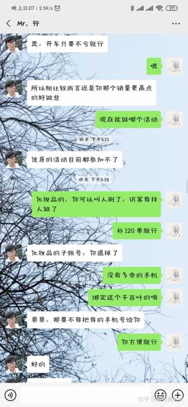 教你企业网站建设的核心问题。