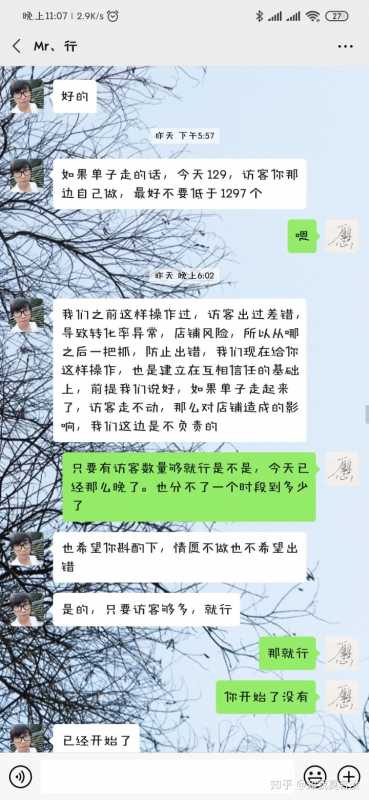 自媒体一文多发的技巧是什么？如何多平台发送