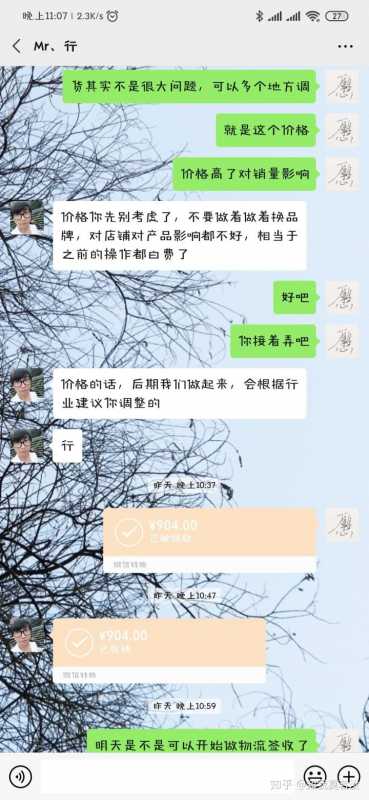 现在开淘宝c店需要授权吗(开淘宝店铺需要授权吗)