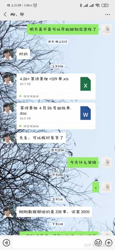 抖音如何运营涨粉(抖音如何运营涨粉快)
