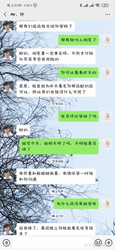 闲鱼鱼塘公告怎么写(咸鱼鱼塘记录)