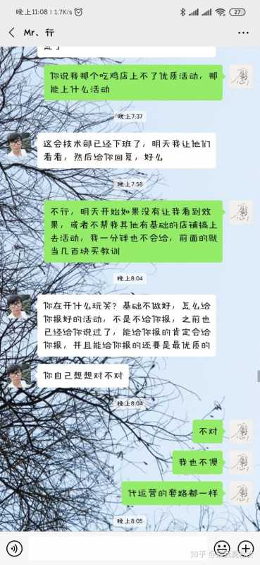 我来分享企业网站建设，哪些内容最重要。