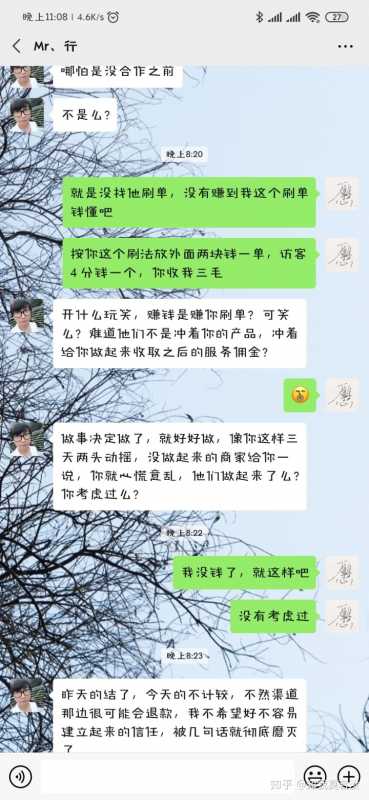 网站SEO优化当中语义搜索指的是什么。