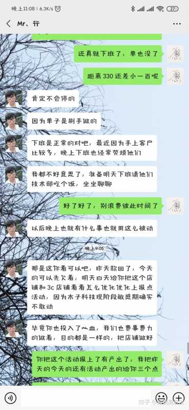 爲什麽要打造网站品牌?