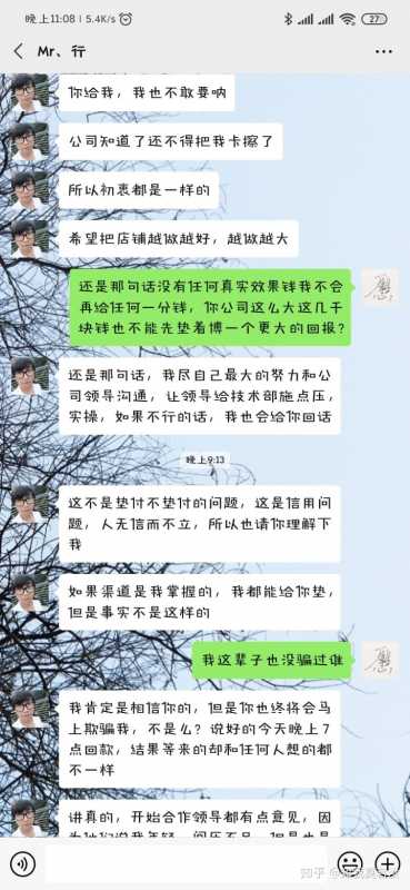 网站排名怎么做才能稳定下来。
