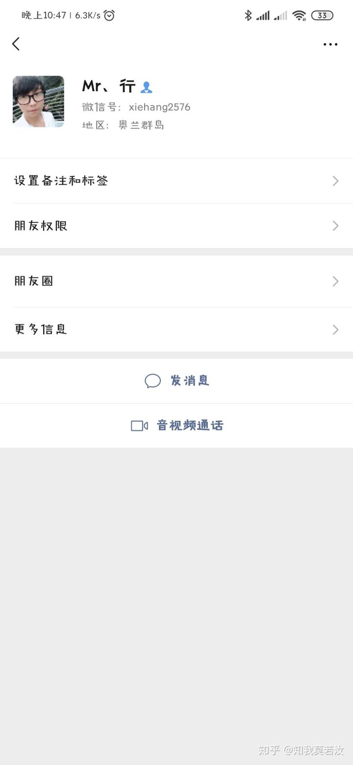 淘宝开店商品发货地要如何设置,淘宝显示的发货地（淘宝商品发货地址怎么改）