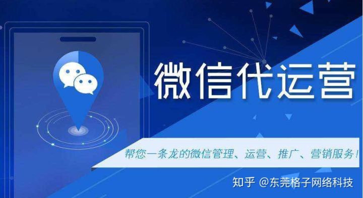 抖音seo公司是怎么运作的