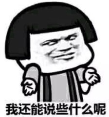 抖音来客代运营到期,抖音来客代运营授权