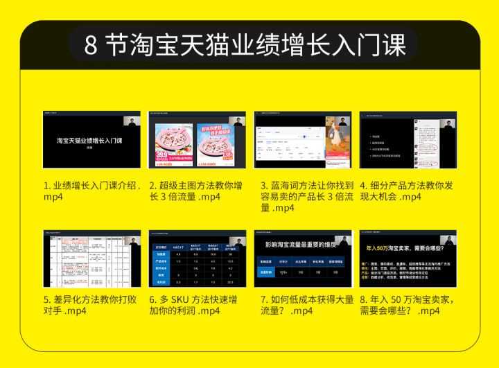 淘宝资质认证在哪查看,资质认证什么意思（淘宝怎么上传资质）
