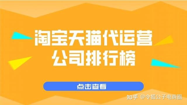 用户购买行为会受到哪些因素的影响？