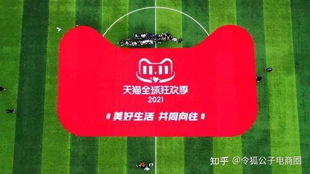 普通人的财富应该如何积累起来