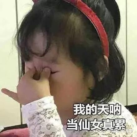 想要提升网店收益该怎样做。