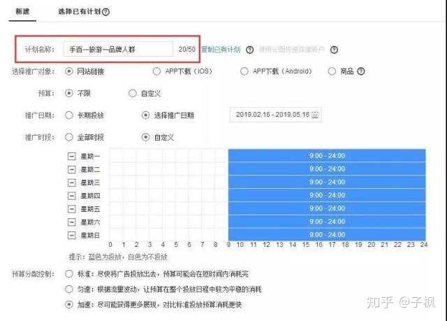 淘宝开店怎么修改价格,淘宝开店时间怎么看(淘宝开店价格)