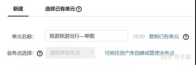 全网最详细的抖音养号教程