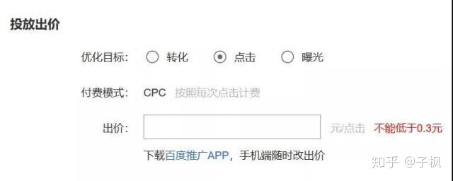 淘宝客客户退款后佣金会退还吗(淘宝客退货退佣金吗)