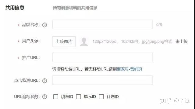 网络推广的难题有哪些企业又该如何突破呢。