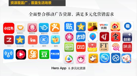 抖音企业认证有什么好处
