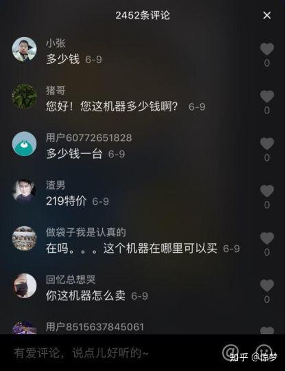 小编教你​上海网页制作：传统建站与H5建站的区别。