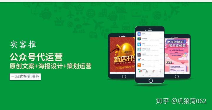 广州抖音推广怎么做?