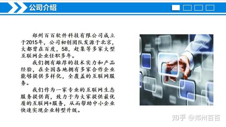 淘宝首页效果图怎么制作(淘宝店铺首页装修教程)