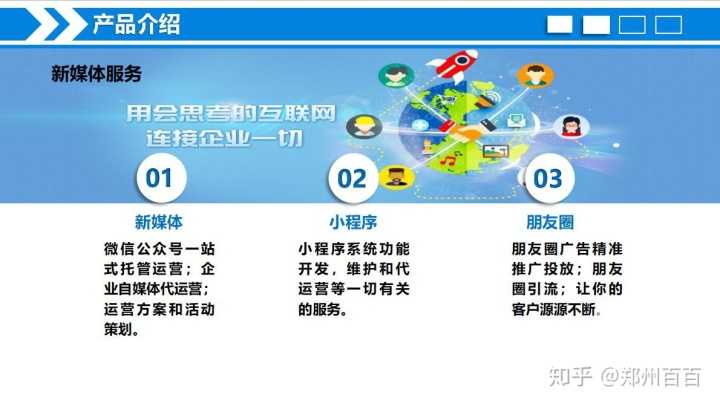 淘宝超级店长怎么上货,淘宝超级店长有必要开吗（超级店长自动上下架手机端）