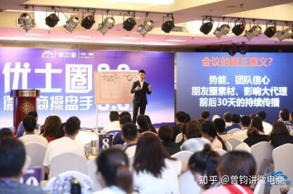 用户难触达？试试这3个小技巧