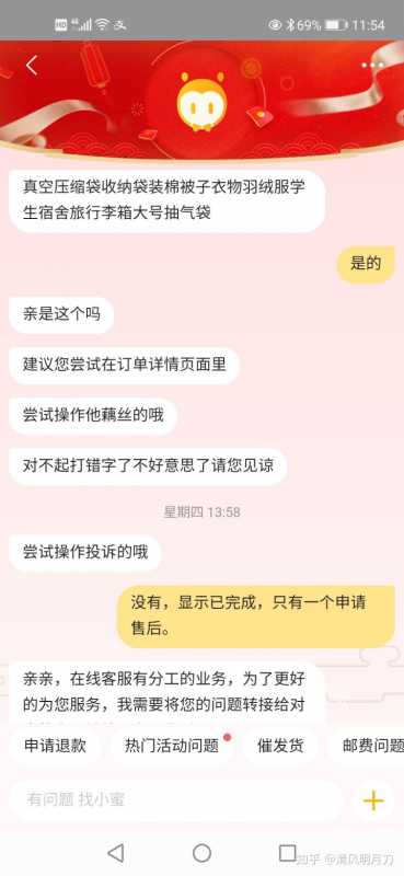 淘宝旗舰店怎么开(淘宝店怎么开?)