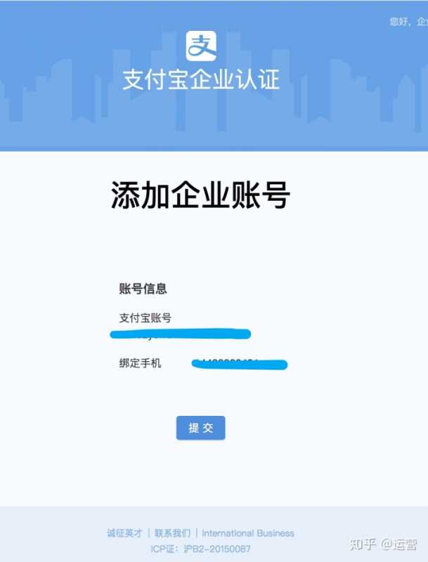 抖音爆款产品怎么打造(网红小家电玩转抖音) 抖音爆款产品怎么打造(网红小家电玩转抖音)