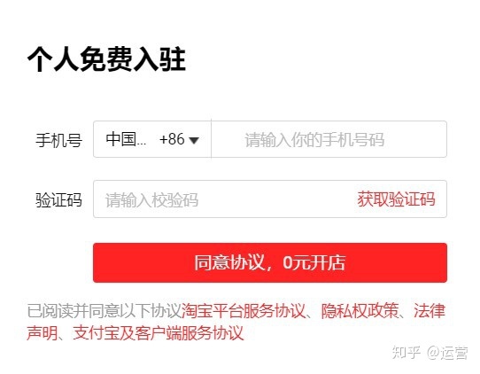 拼多多刷评价的技巧有哪些(拼多多刷评论的是什么软件)