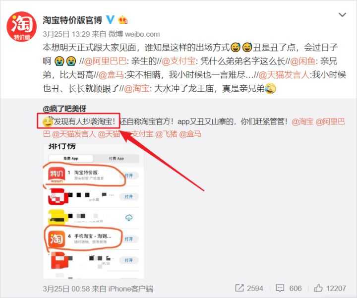 淘宝农产品需要食品许可证吗(为什么淘宝卖农产品需要生产许可证)