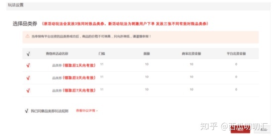 教你云计算十年改变科技产业。