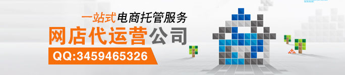 企业挖掘网站关键词的途径有哪些。