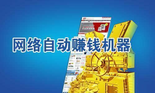 我来分享AI语音助手劝人“自杀”。