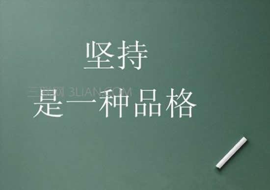淘宝引流款和爆款的区别在哪(什么是淘宝爆款)