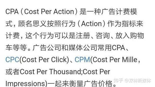 淘宝分期付款怎么还款(淘宝分期购怎么还款)