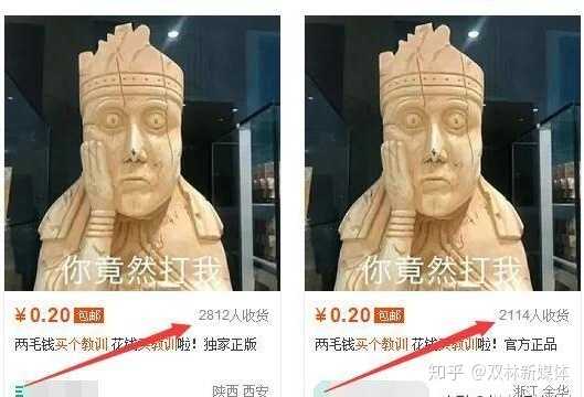 新手淘宝开店怎么上架宝贝(淘宝开店上架宝贝流程)