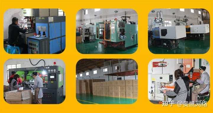淘宝极速推怎么停止(淘宝店极速推有用吗)